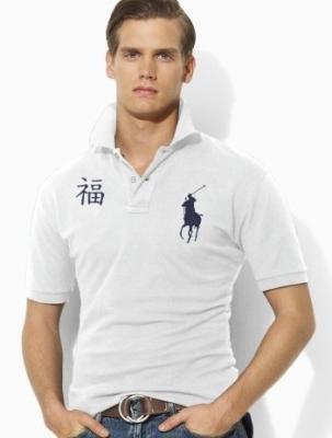 Men polo shirts-1046